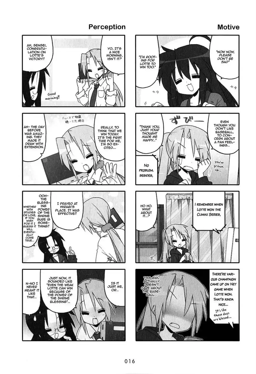 Lucky Star Chapter 240 2